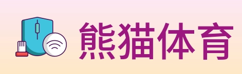 熊猫体育 logo